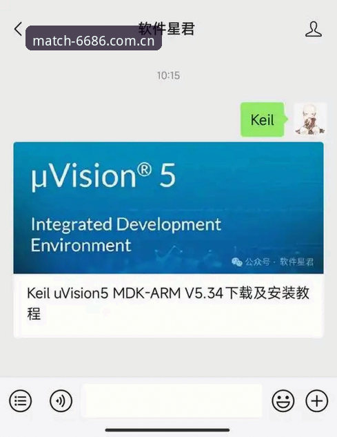 6686体育平台永久地址功能详解与使用教程（v2.1.0版操作指南）
